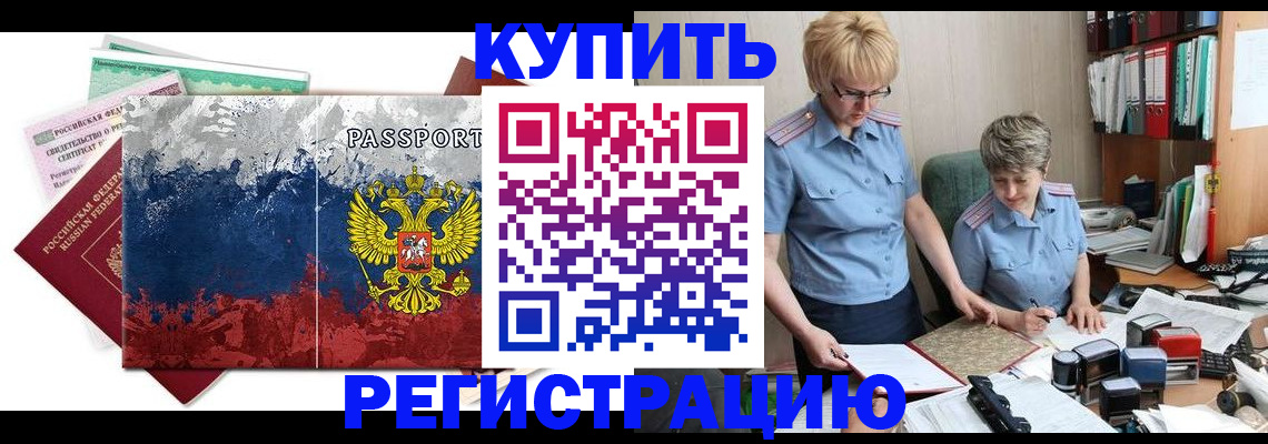 форма 3 в Коврове